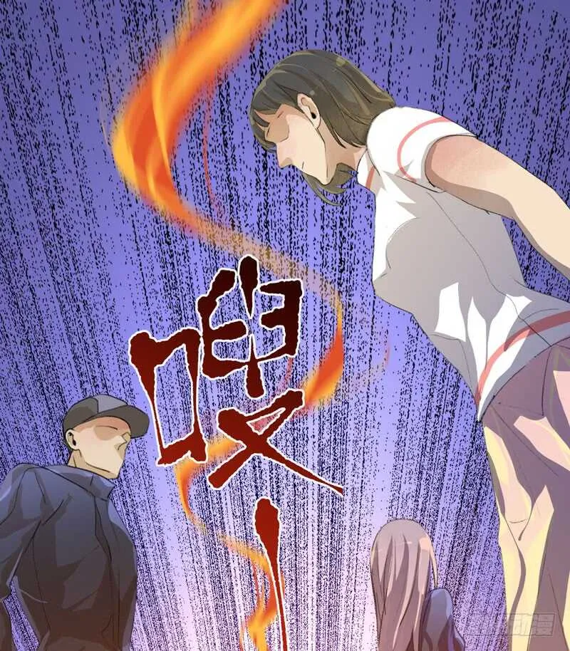 要一起吃块蛋糕吗？ 第9页