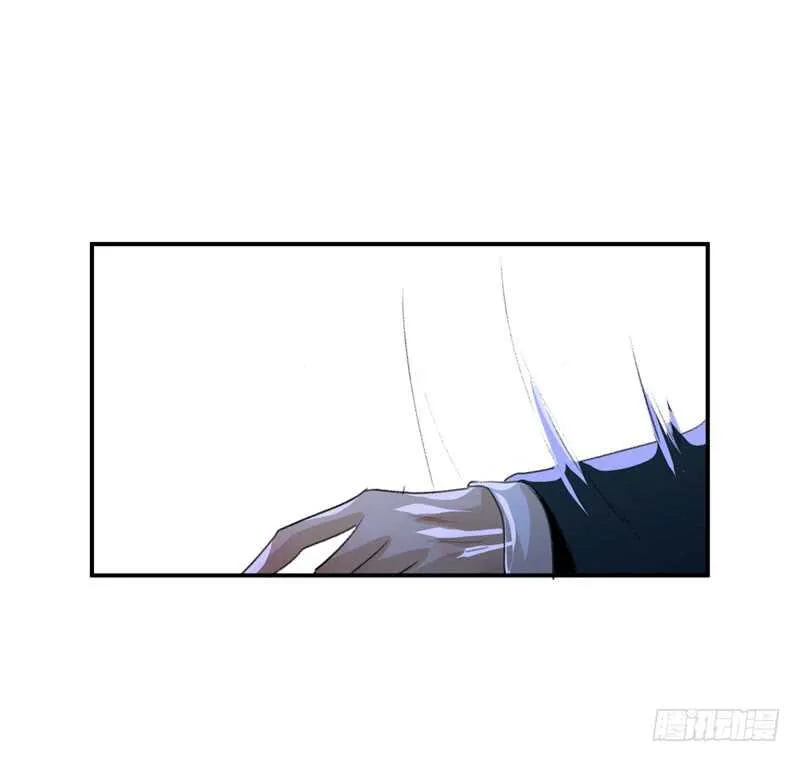 要一起吃块蛋糕吗？ 第29页