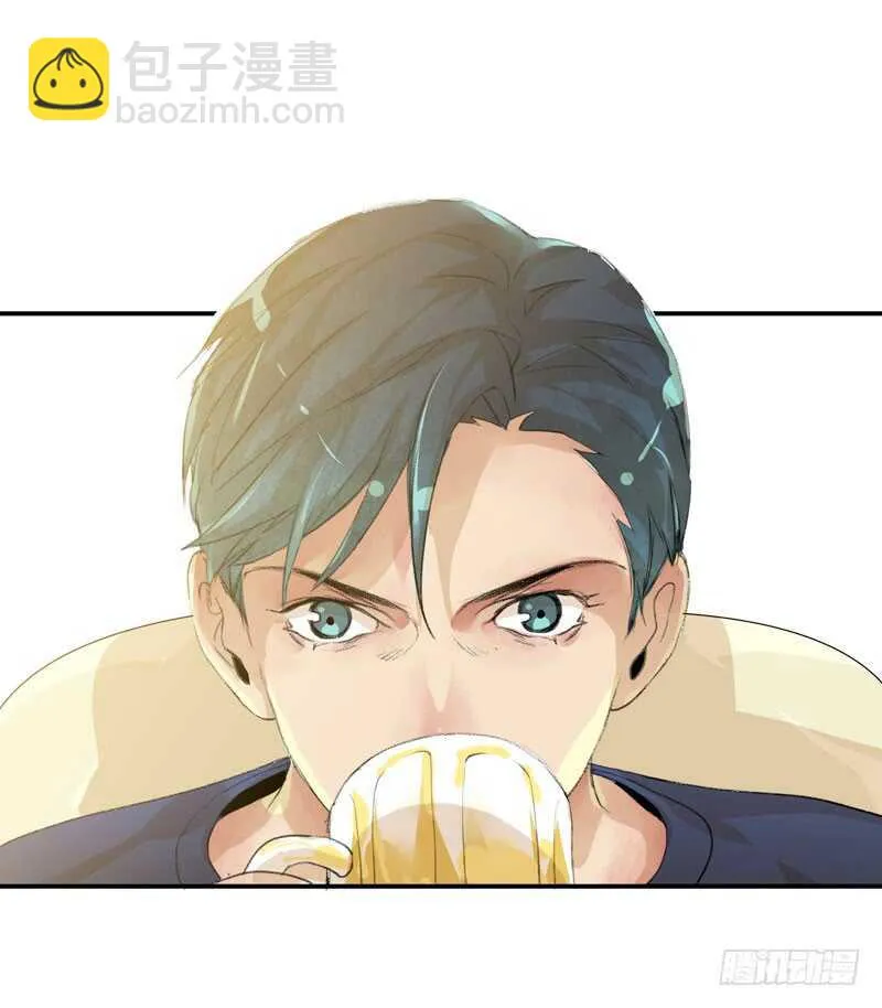 我可以有喜欢的人吗？ 第10页