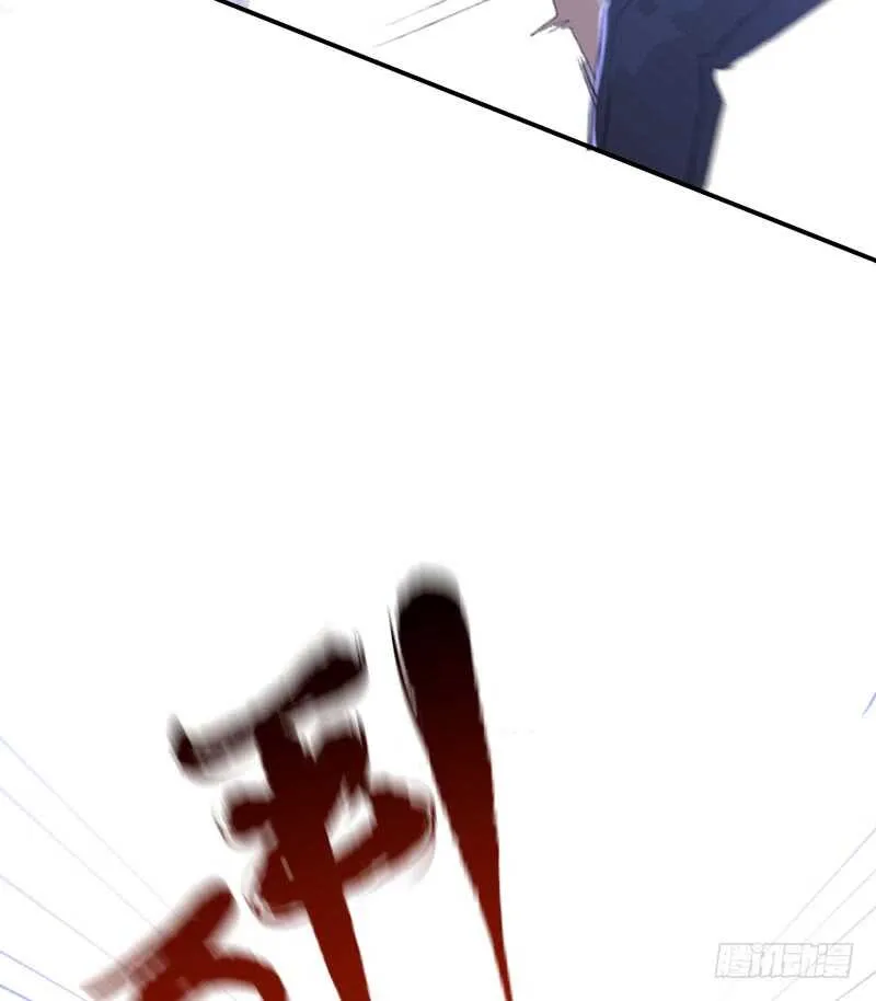 疯帽子的行为艺术 第20页