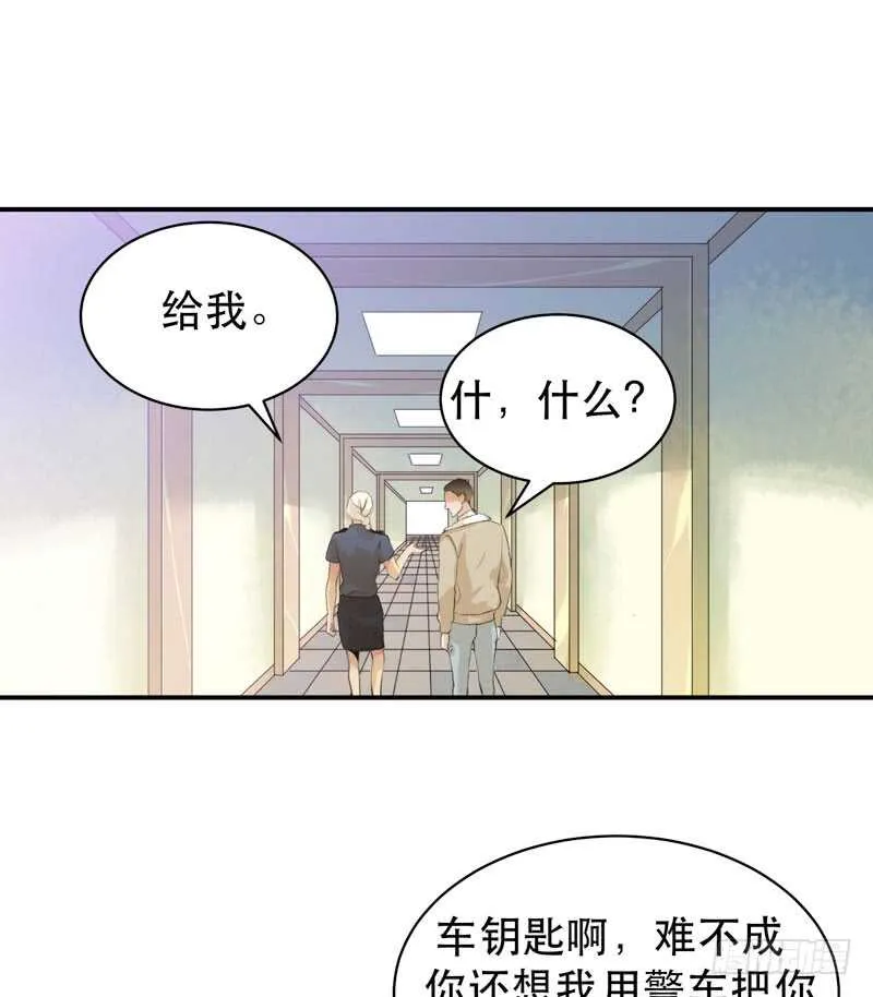 疯帽子的行为艺术 第30页