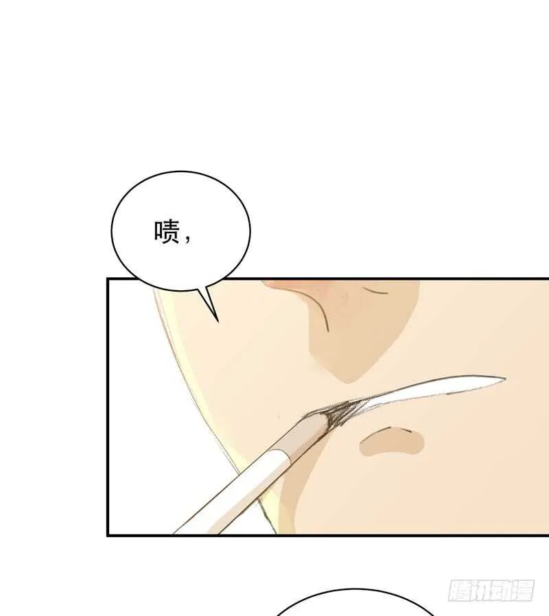 新年快乐，欢迎光临兄弟厨房！ 第3页