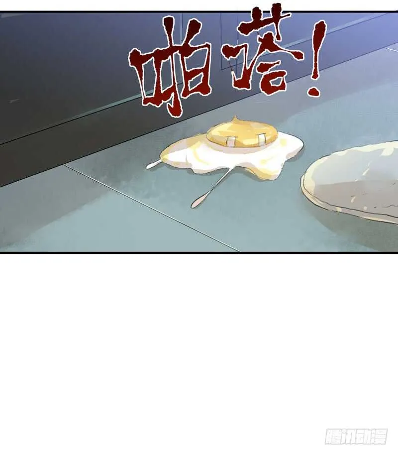 新年快乐，欢迎光临兄弟厨房！ 第14页