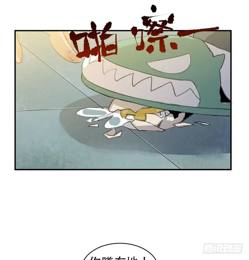 新年快乐，欢迎光临兄弟厨房！ 第22页