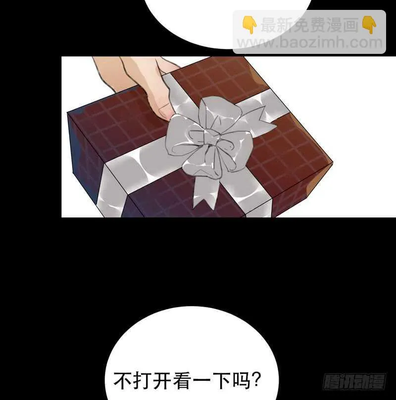 新年快乐，欢迎光临兄弟厨房！ 第28页
