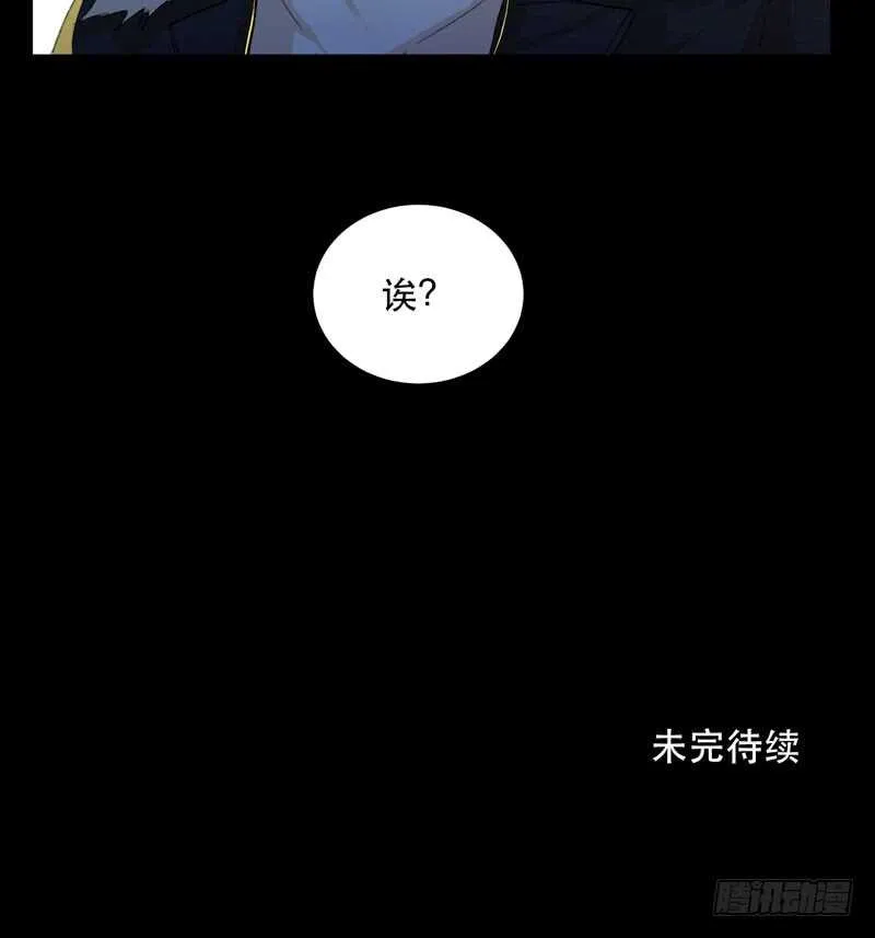 美丽就是一切 第49页
