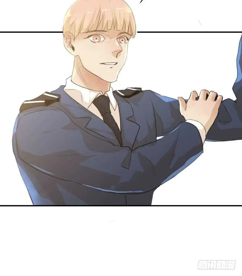 小朋友不能太调皮哦 第31页