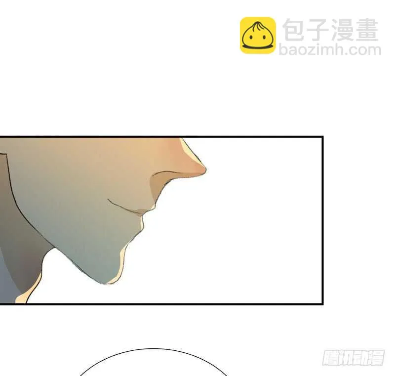 年轻人大半夜别折腾！ 第27页
