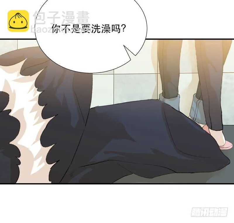 年轻人大半夜别折腾！ 第28页