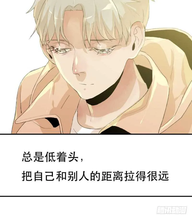 想要跟你走在一起 第7页