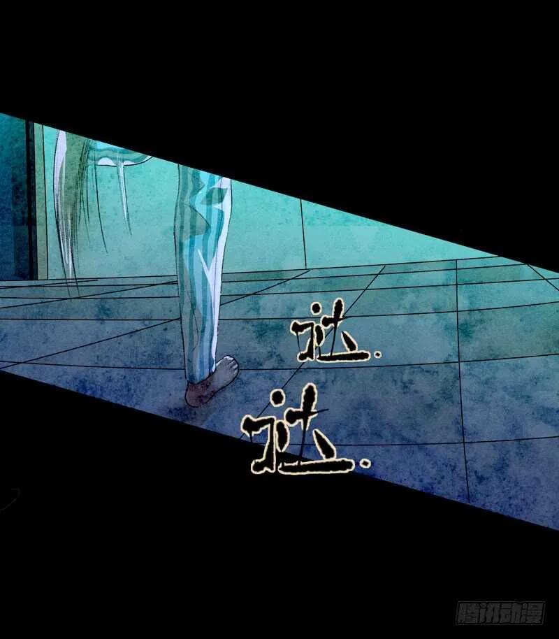 想要跟你走在一起 第27页