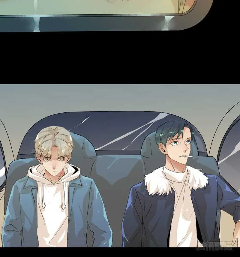唯独不想让你生气 第23页