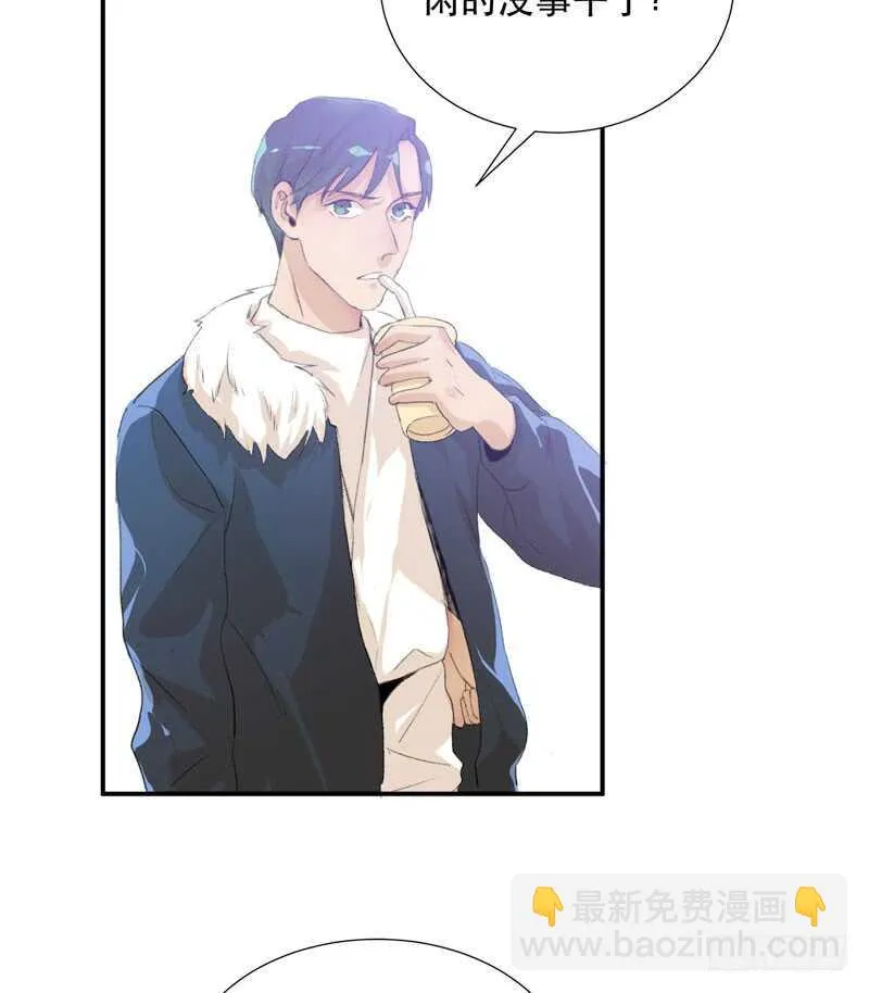 藏在黑暗里的秘密 第4页