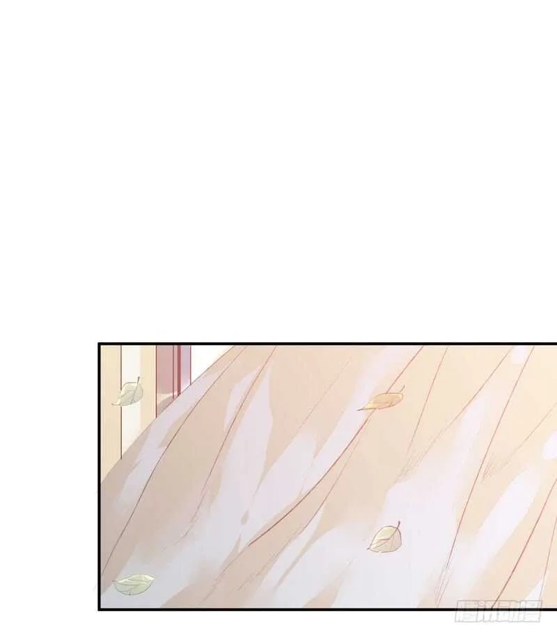 藏在黑暗里的秘密 第11页