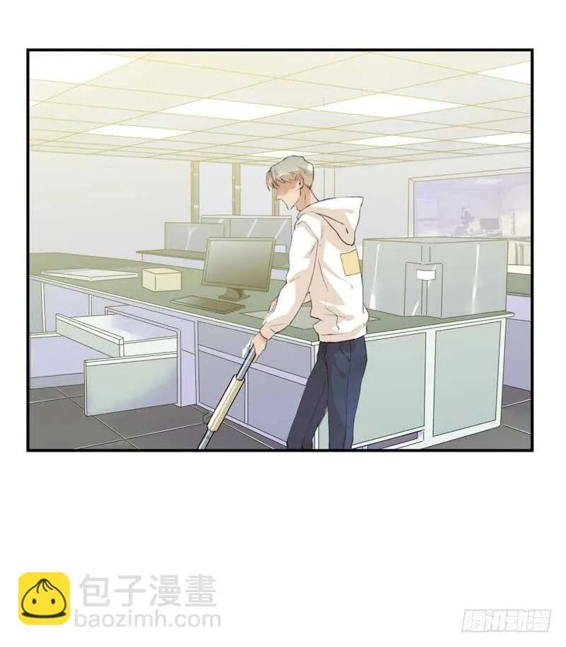 藏在黑暗里的秘密 第32页