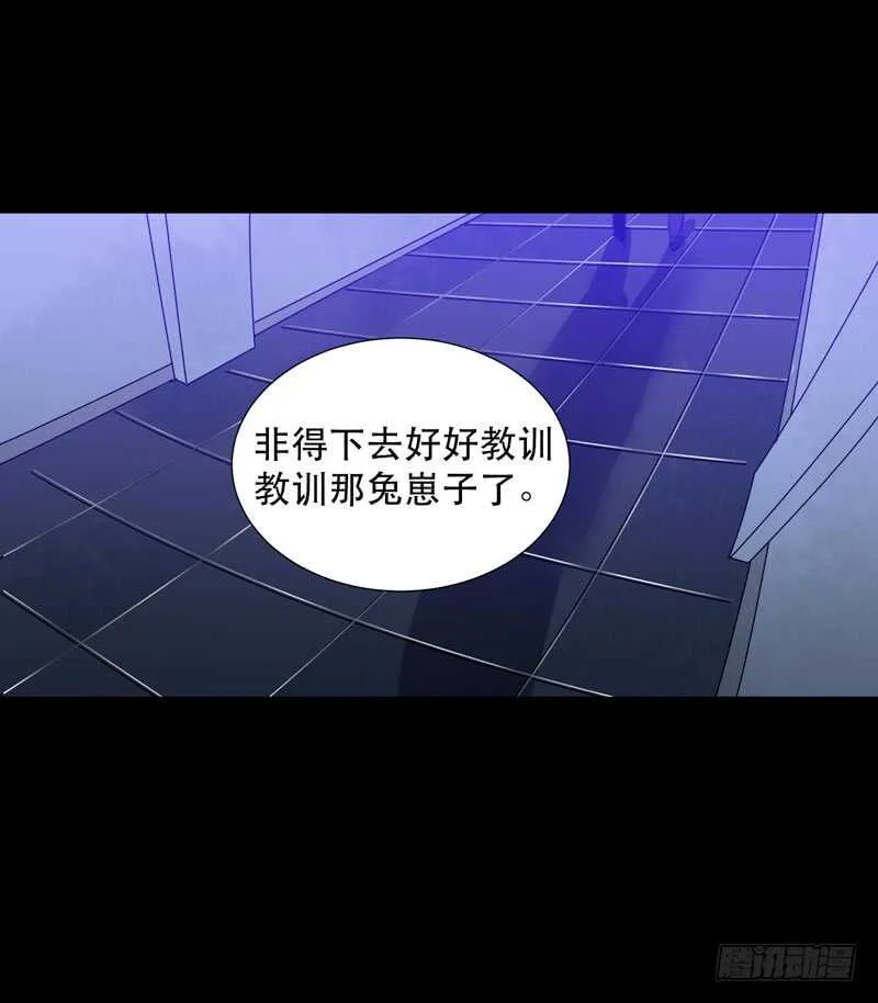 在黑暗中起舞的精灵 第7页
