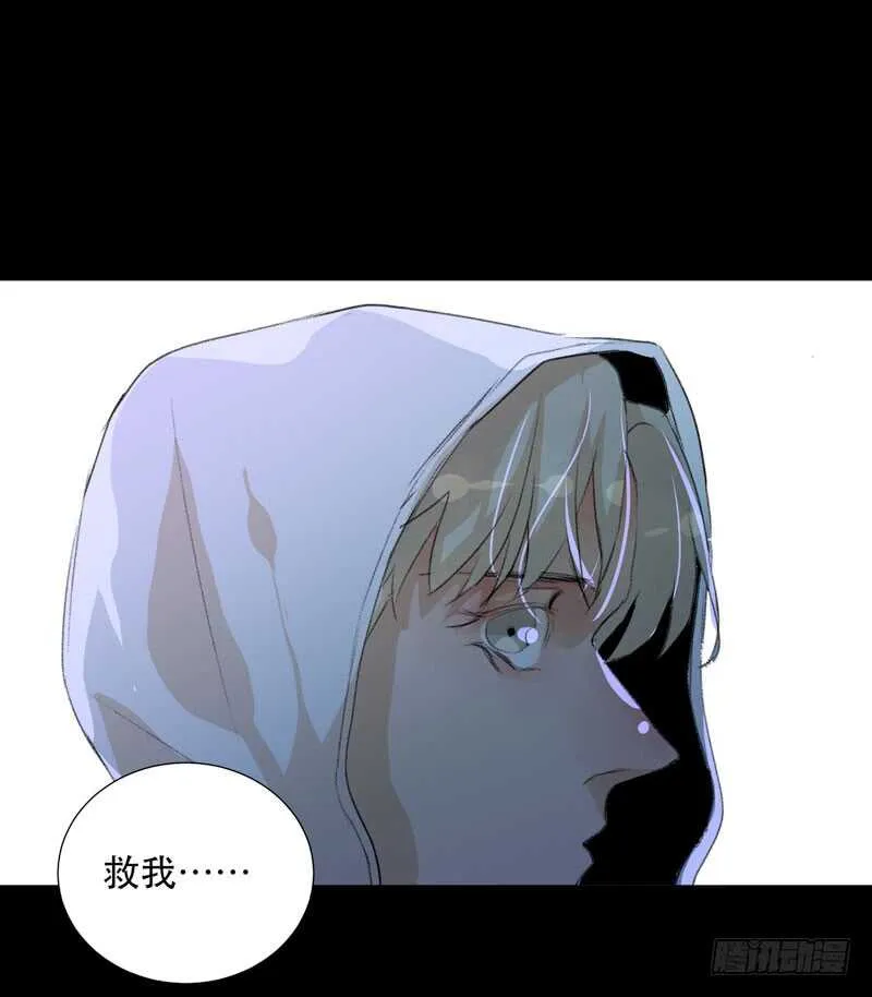 在黑暗中起舞的精灵 第10页