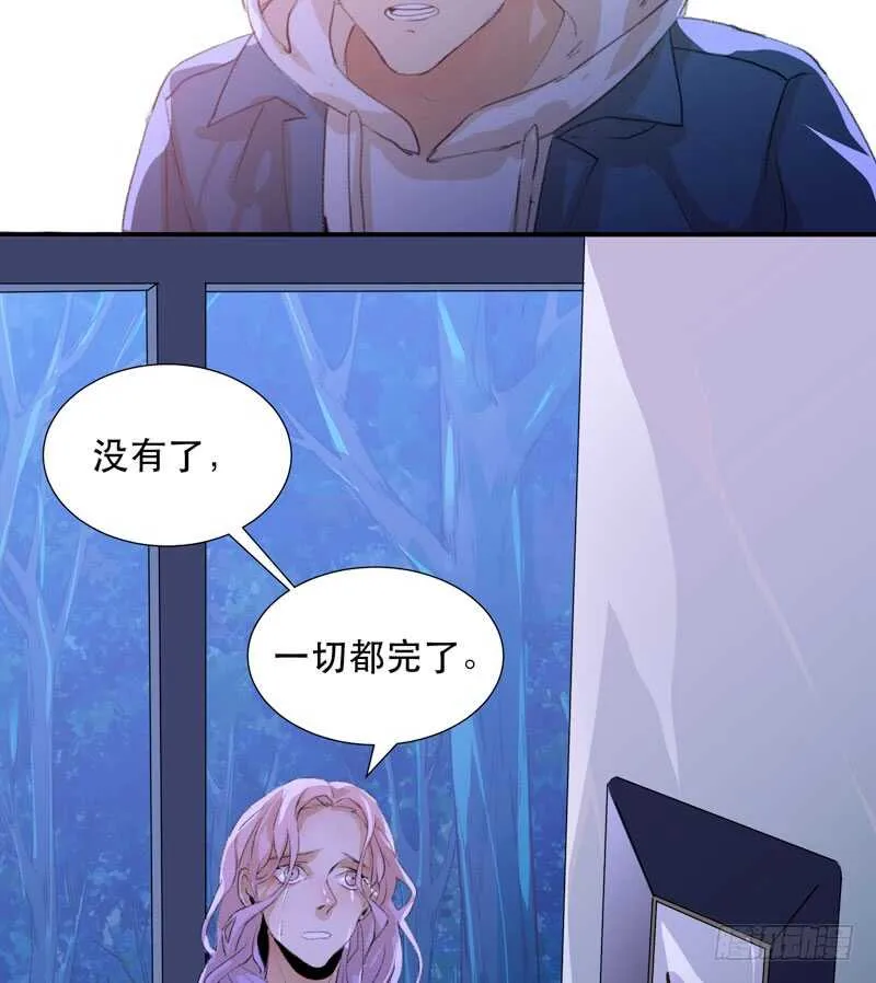 在黑暗中起舞的精灵 第20页