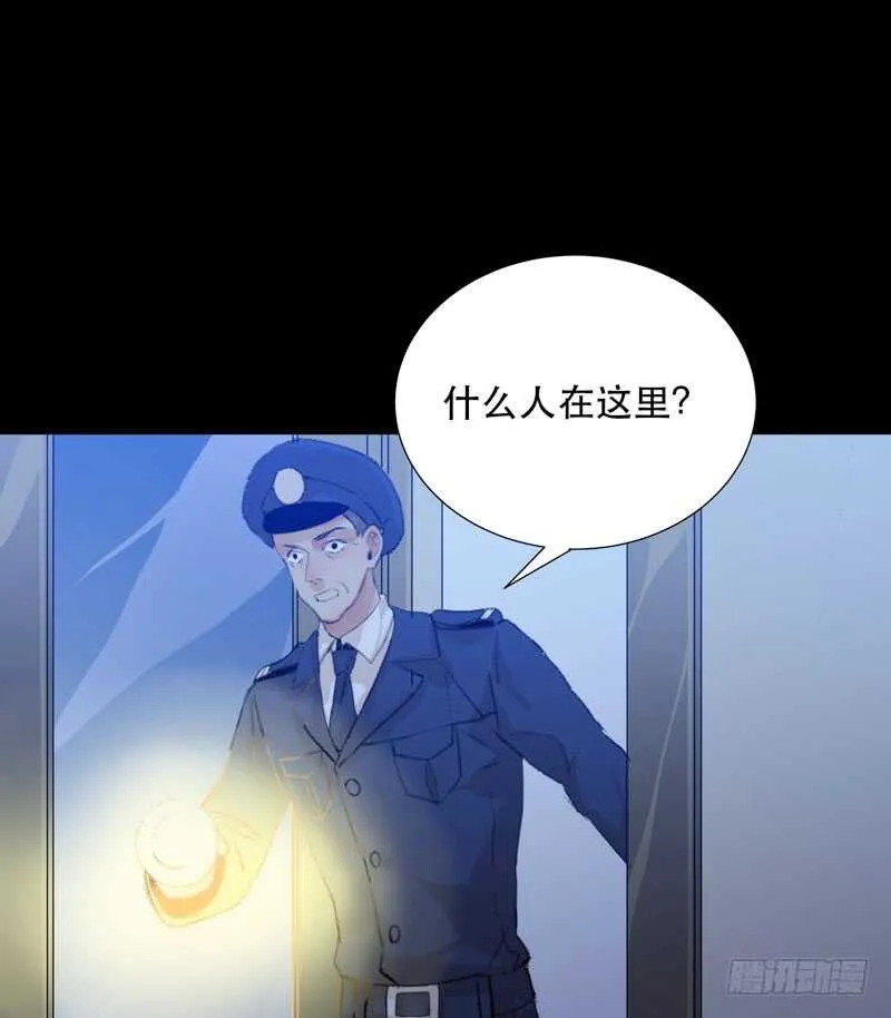 在黑暗中起舞的精灵 第37页