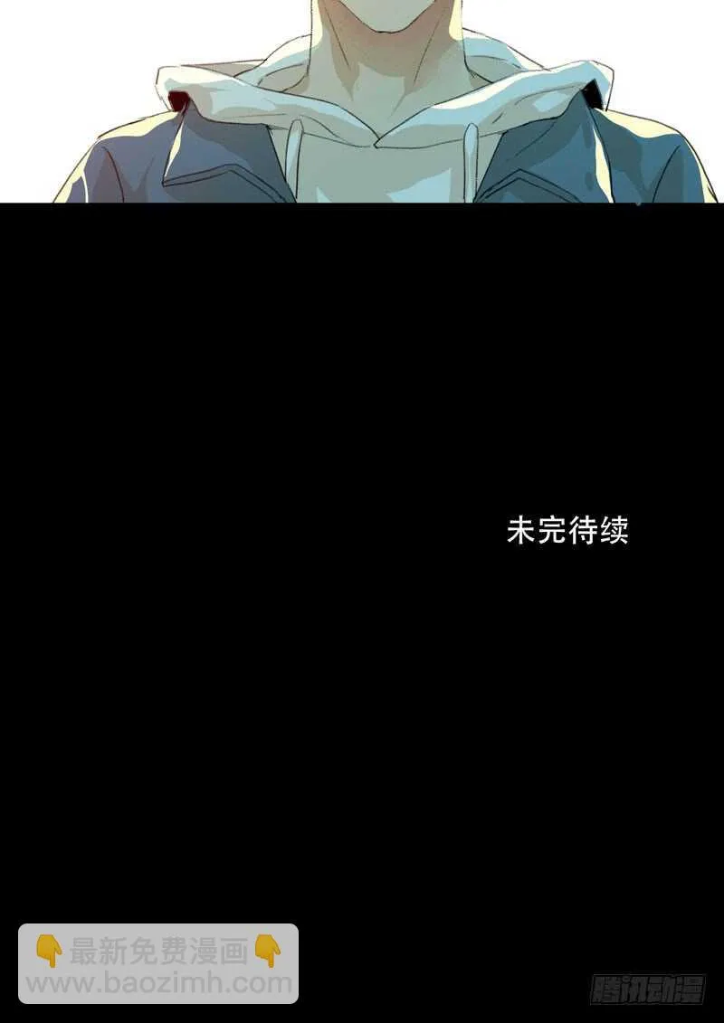 在黑暗中起舞的精灵 第46页
