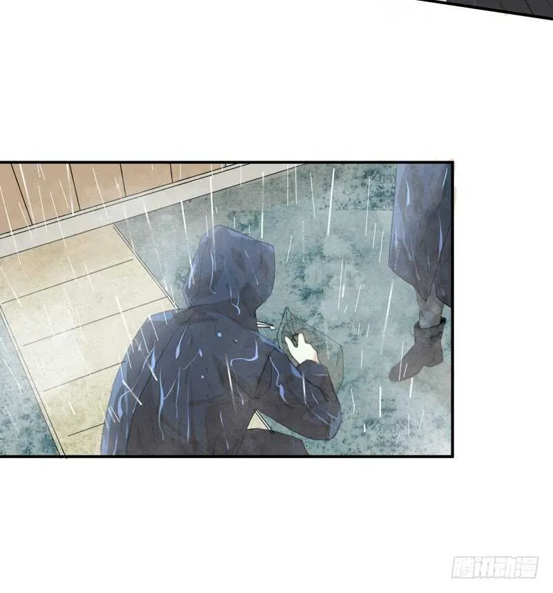与恶魔的交易 第15页