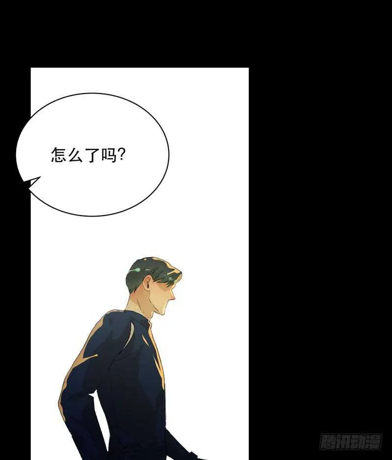 来自黑暗的秘密 第42页