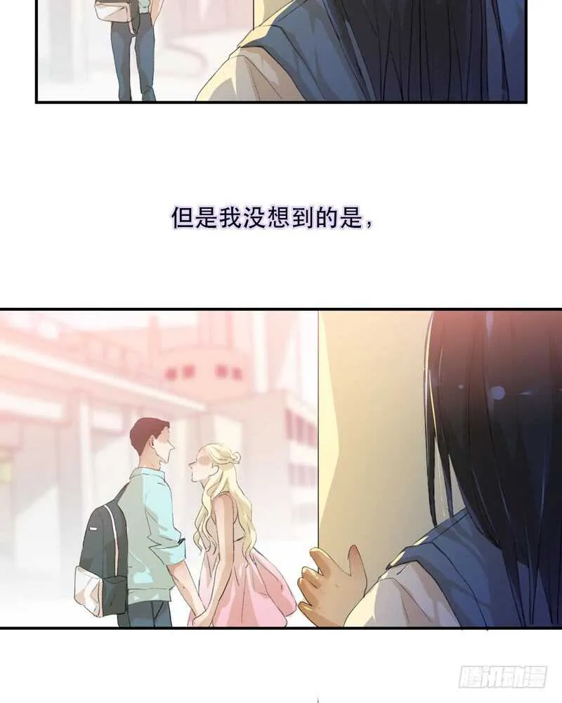 想要蜕变，想要羽化成蝶 第10页