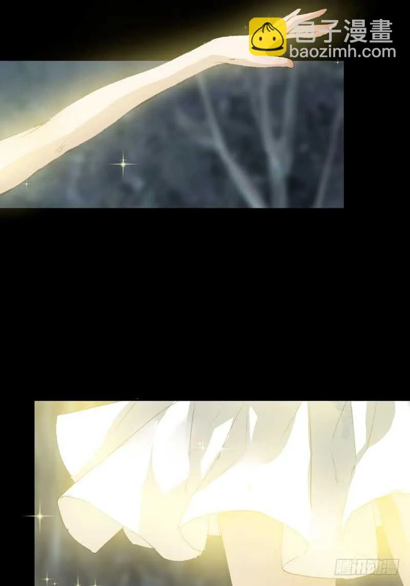 恶意释放，悲剧降临 第9页
