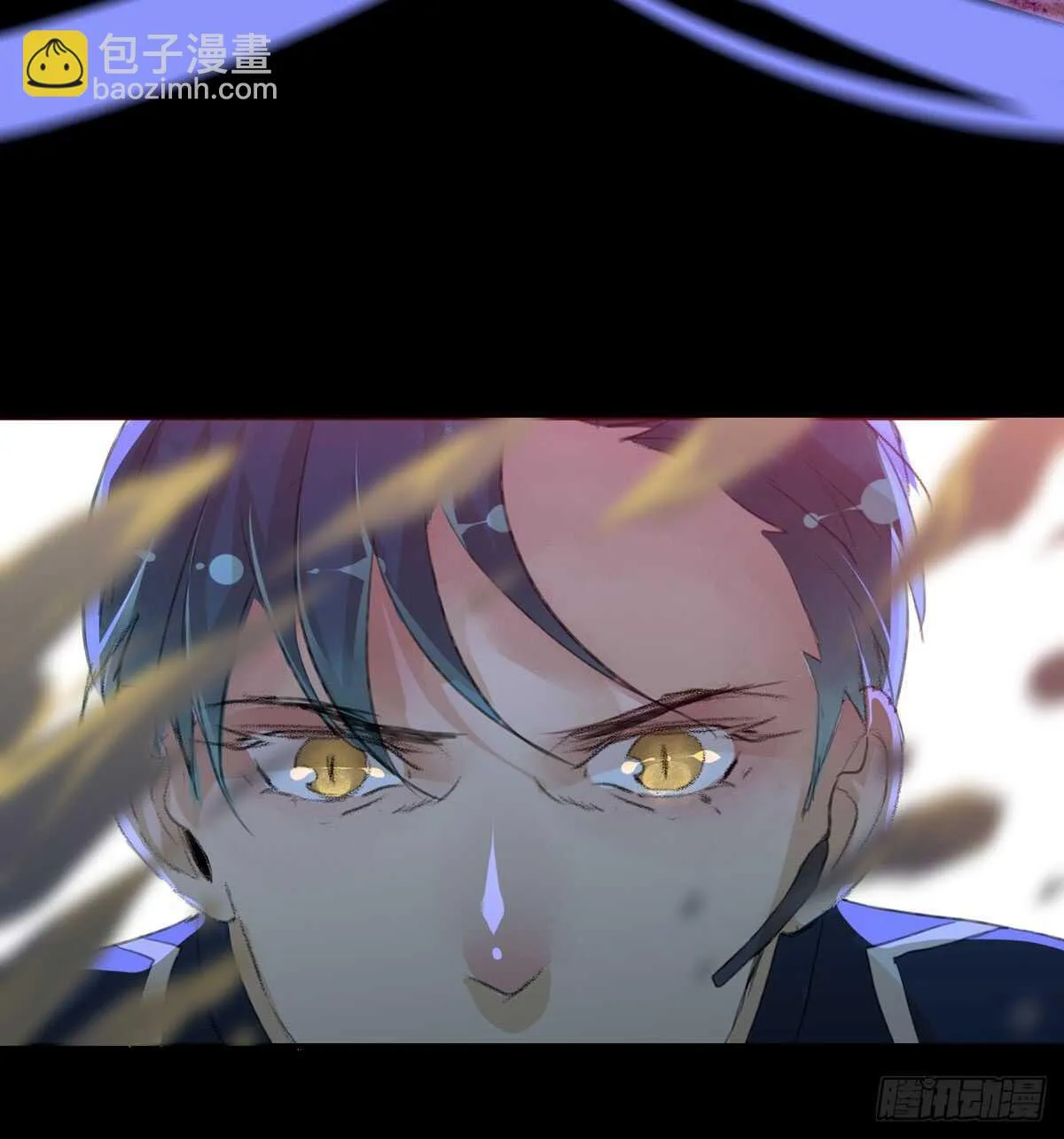 被激怒的夜鹰！ 第28页