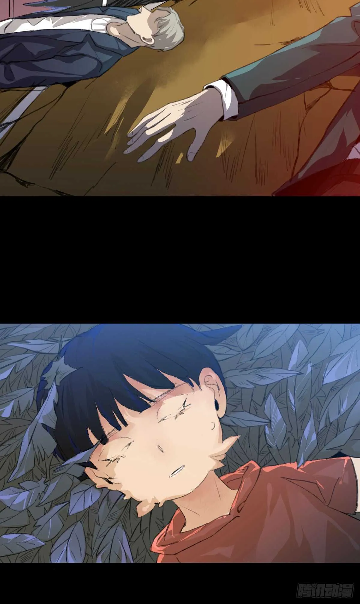 二乔，你一定不能有事！ 第7页