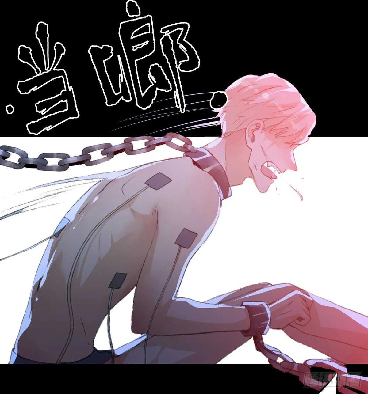 二乔，你一定不能有事！ 第26页