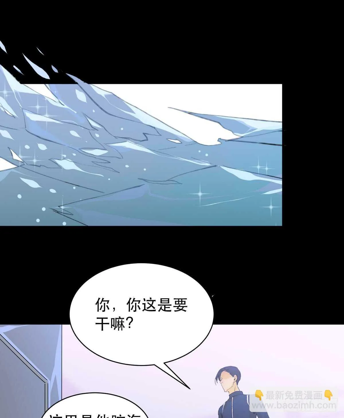 存在的价值，成为万能的钥匙！ 第8页