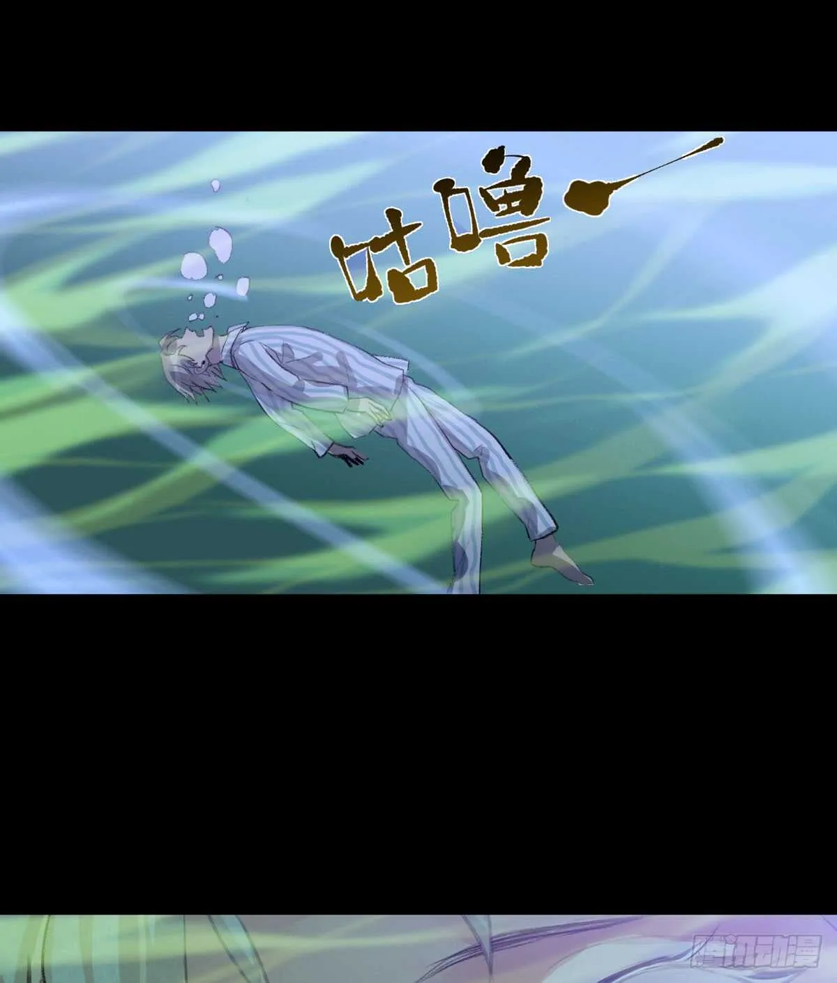 存在的价值，成为万能的钥匙！ 第13页