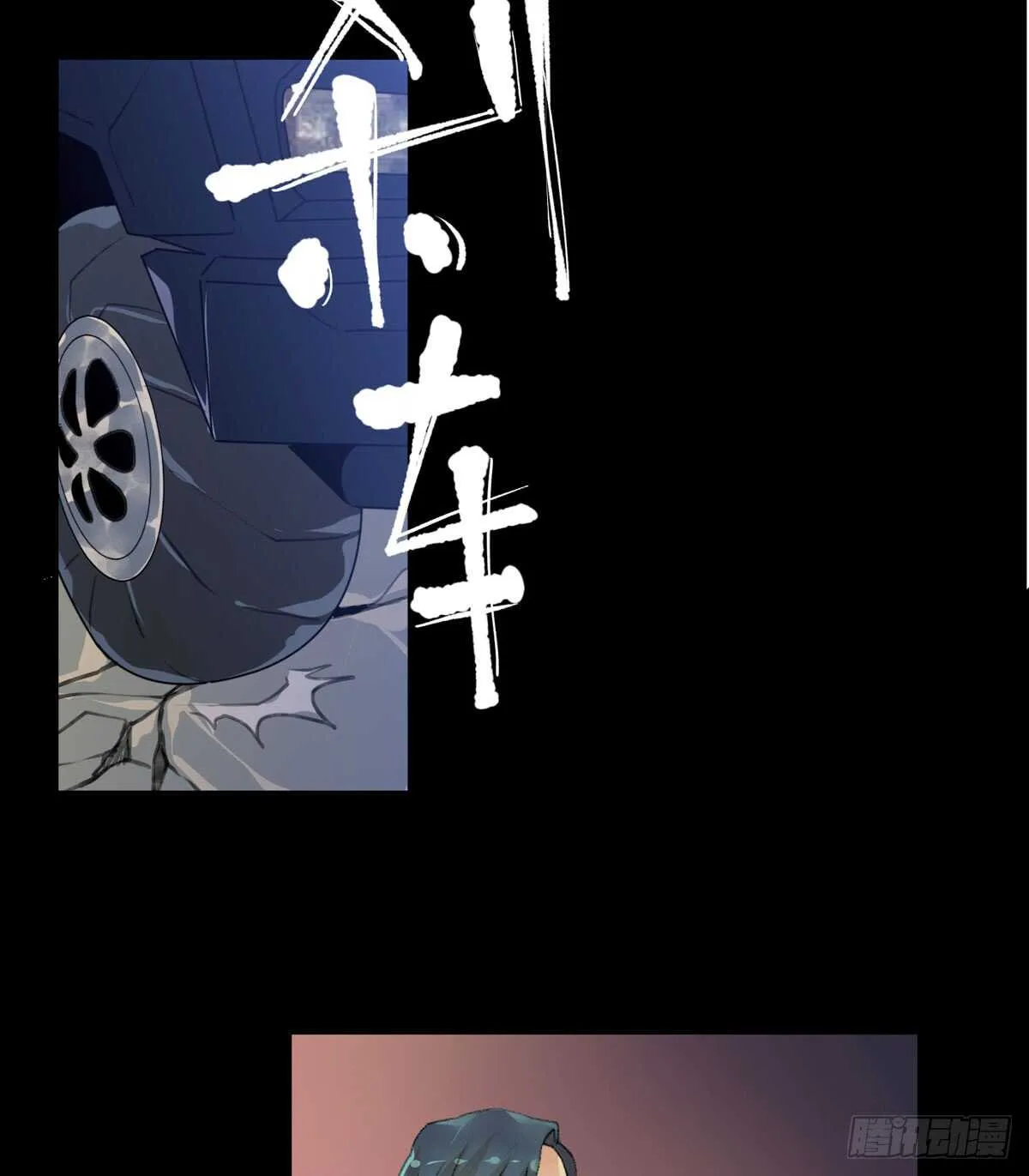 存在的价值，成为万能的钥匙！ 第27页