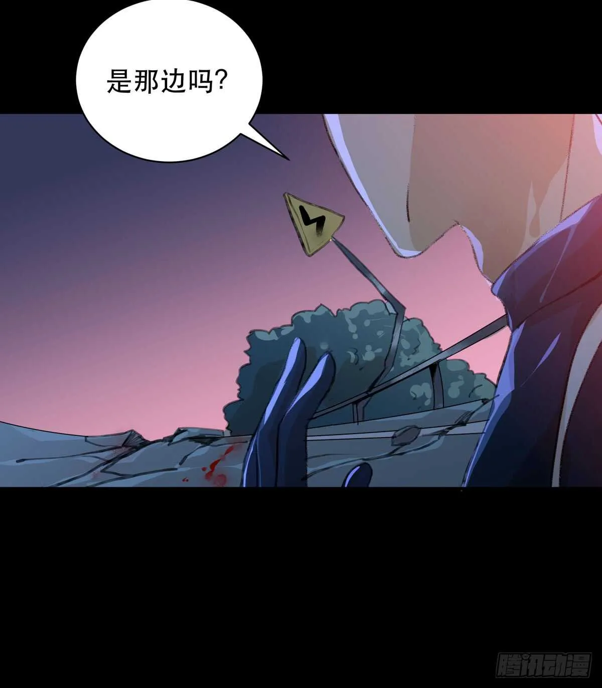 存在的价值，成为万能的钥匙！ 第33页