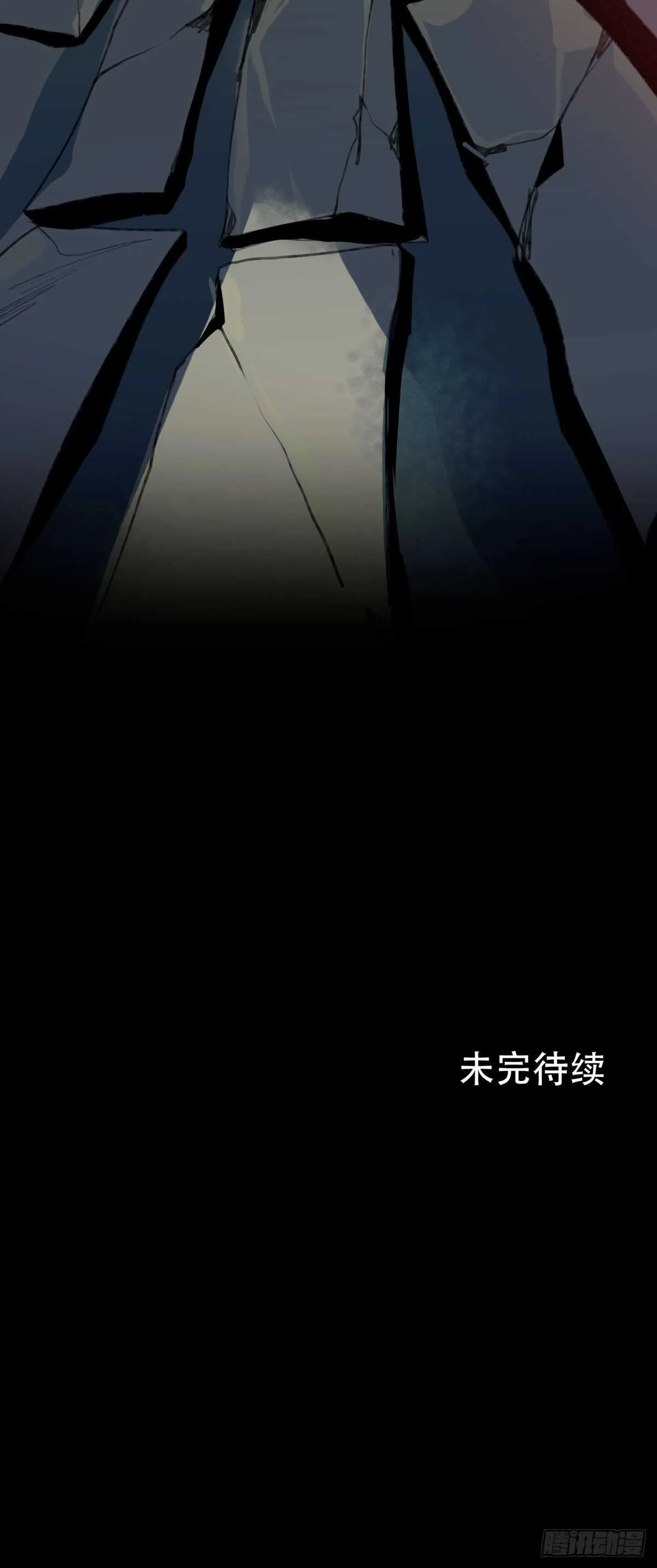 存在的价值，成为万能的钥匙！ 第48页