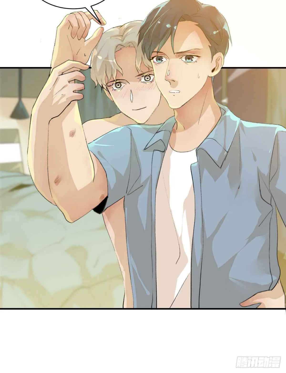永远无法体会的别人的人生 第10页