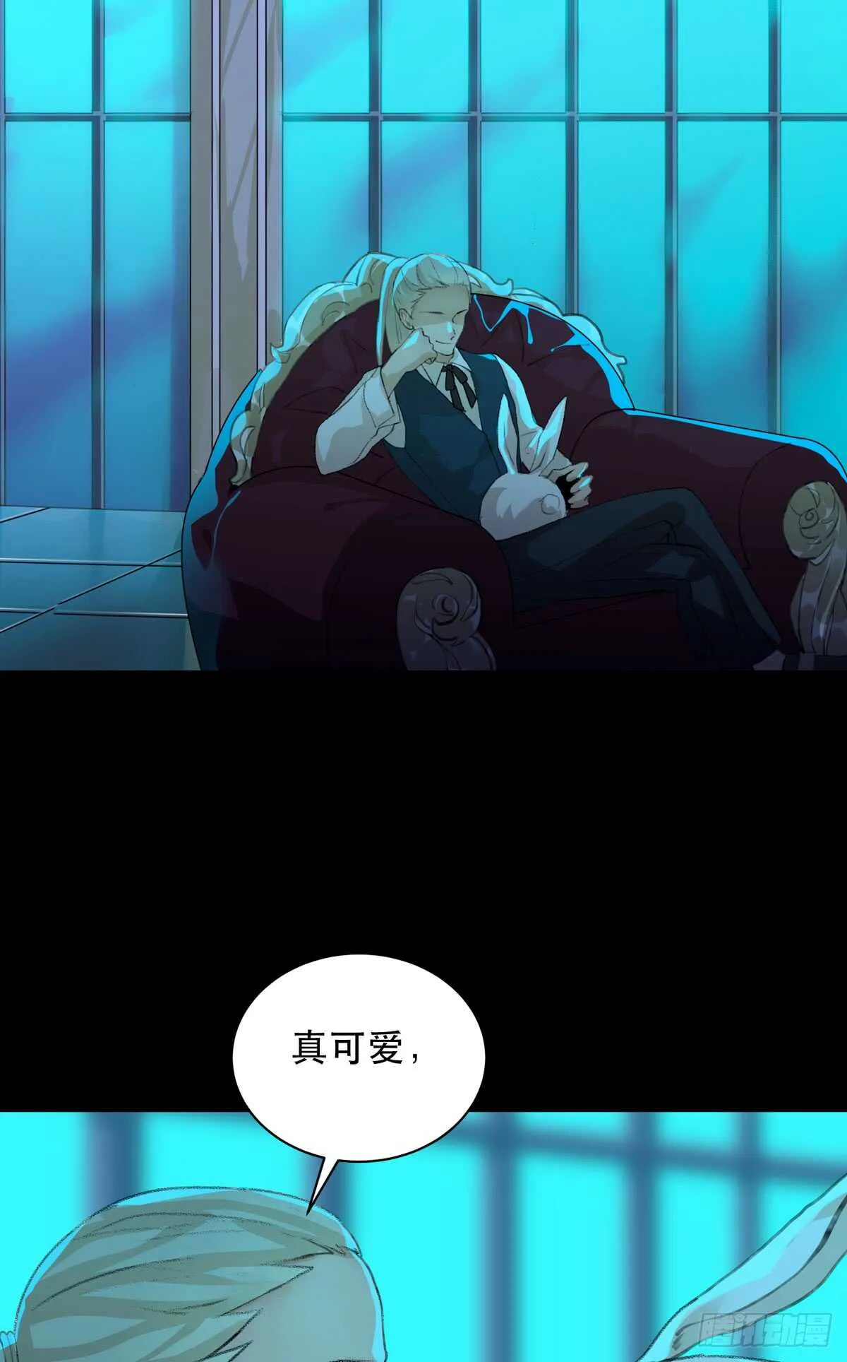 是谁想要挖出我埋在地里的蝉 第4页
