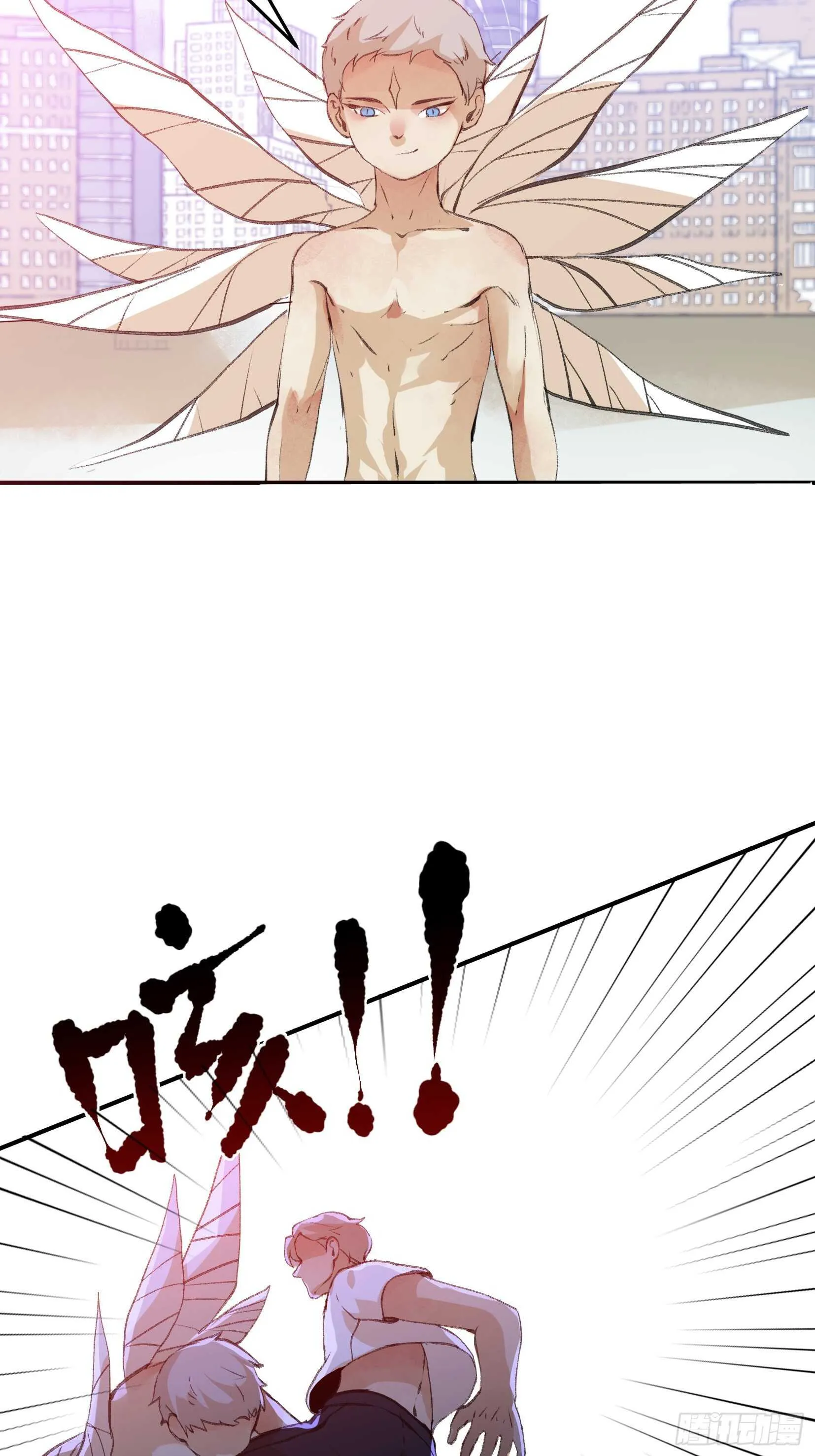 隐患，藏在城市里的恶魔！ 第19页