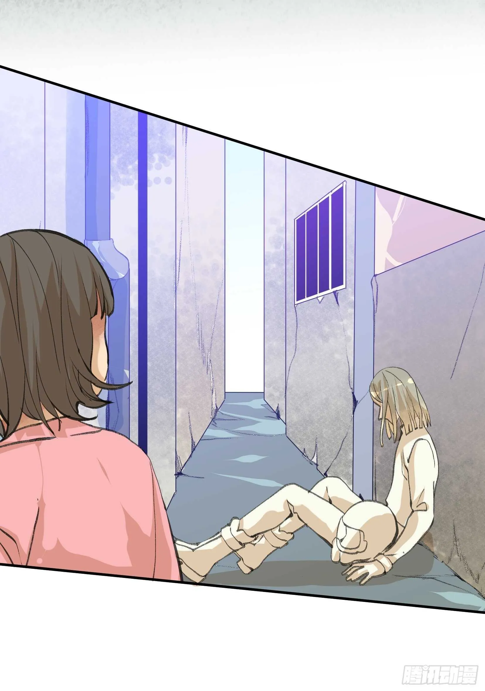 总有一天，要让他们偿还… 第27页