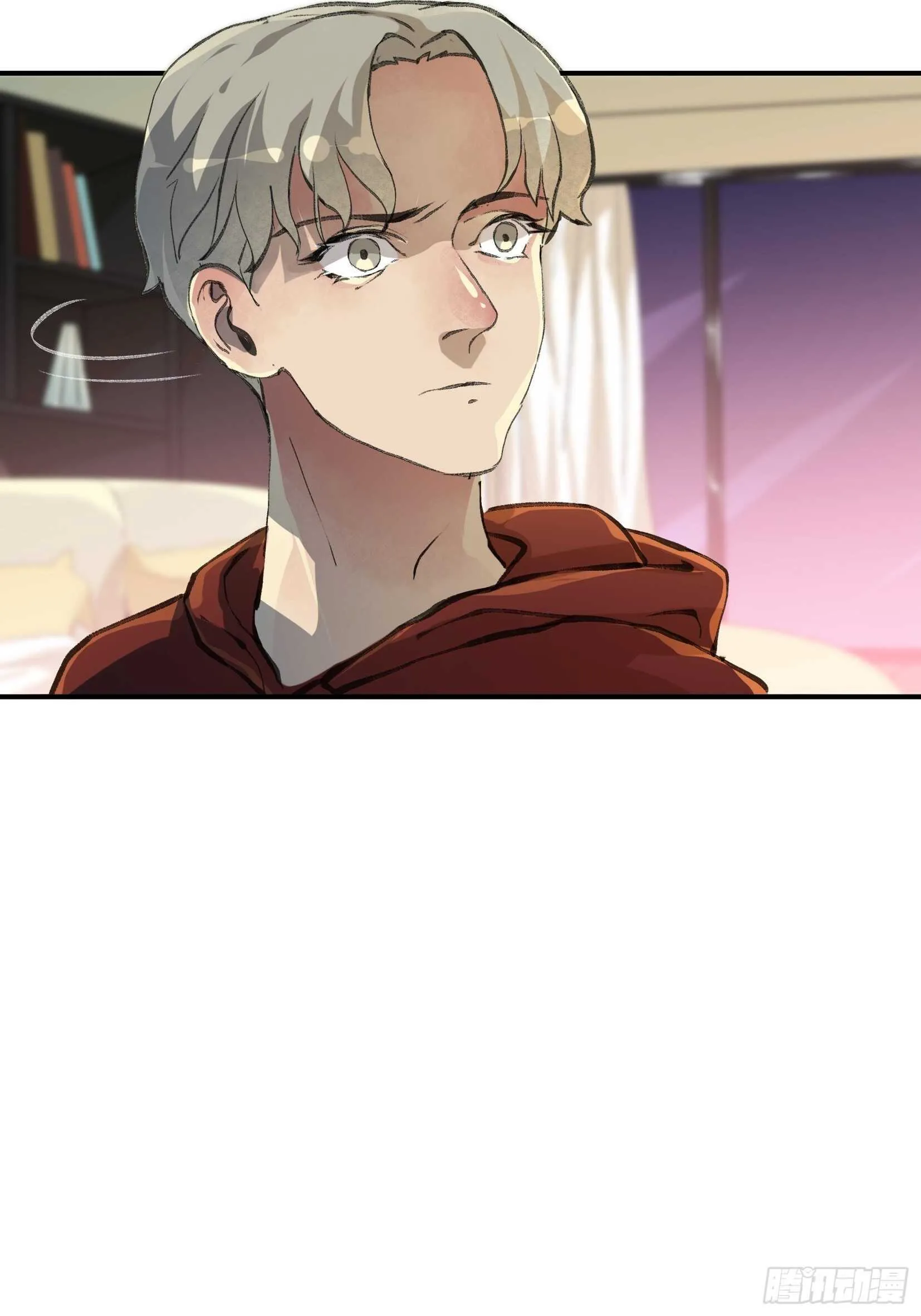 无法拒绝的请求！ 第29页