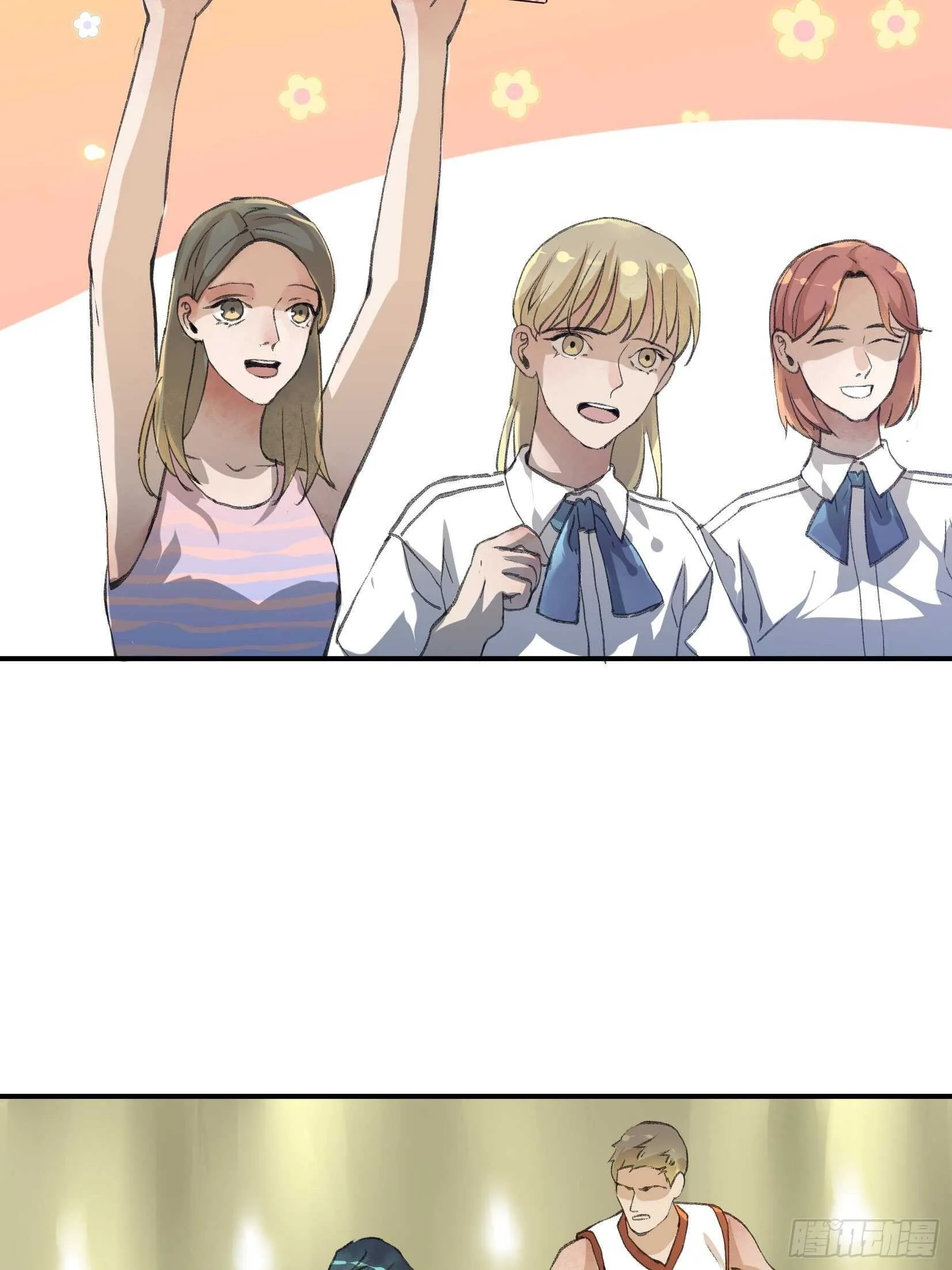 我最讨厌欺负小孩子的人了 第38页