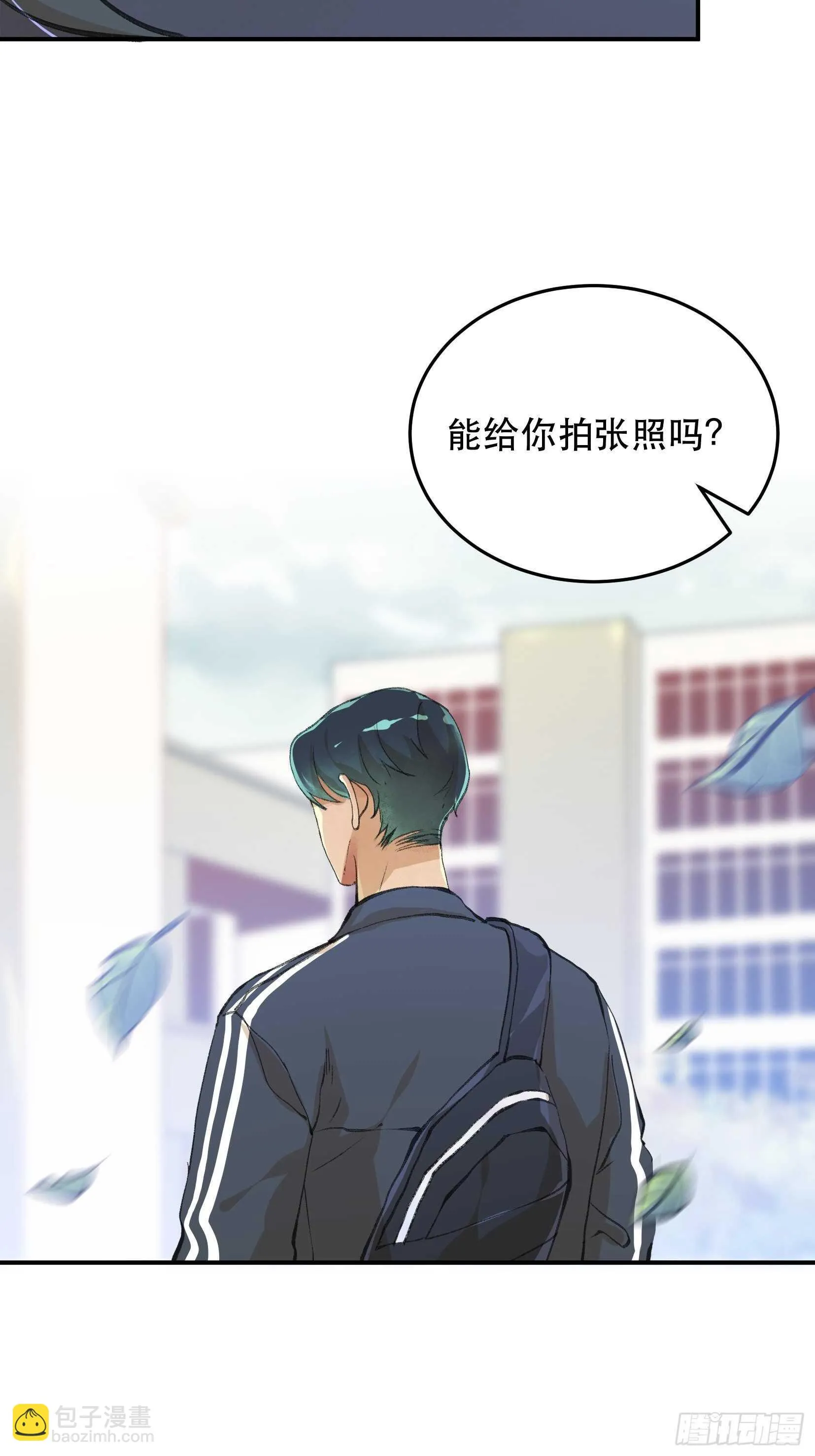 我的工作，已经完成了 第6页