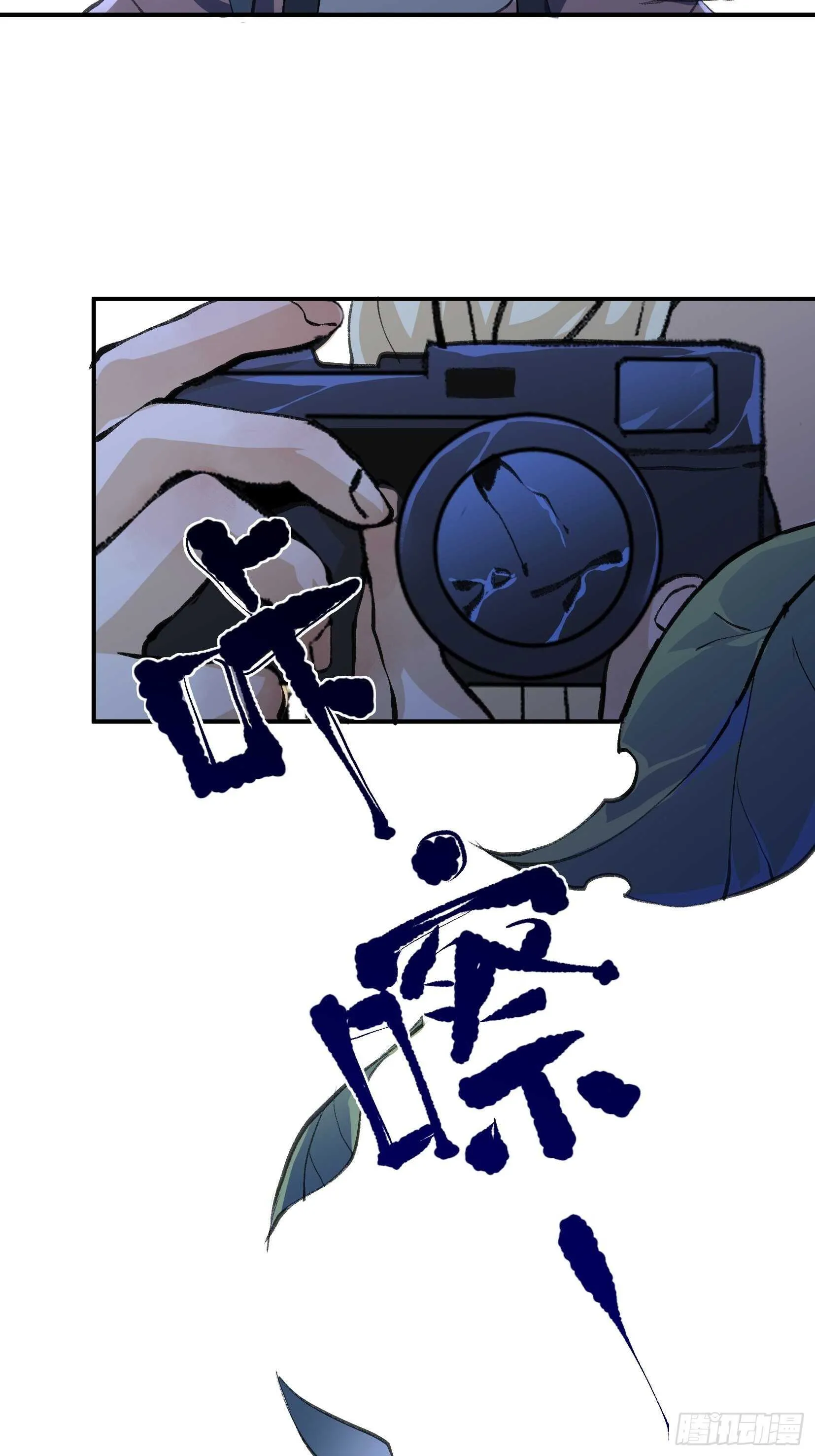 我的工作，已经完成了 第14页