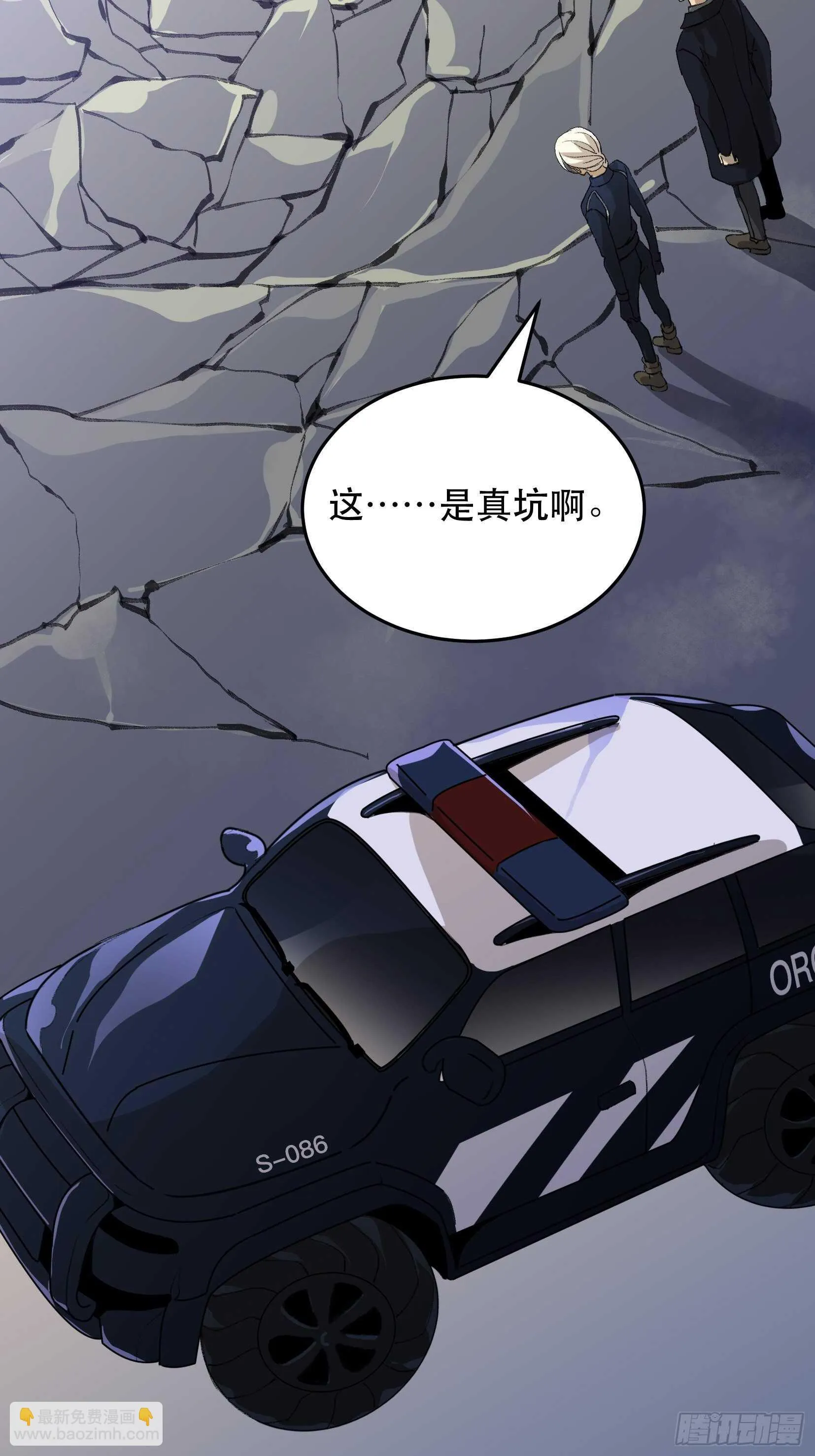 我的工作，已经完成了 第26页