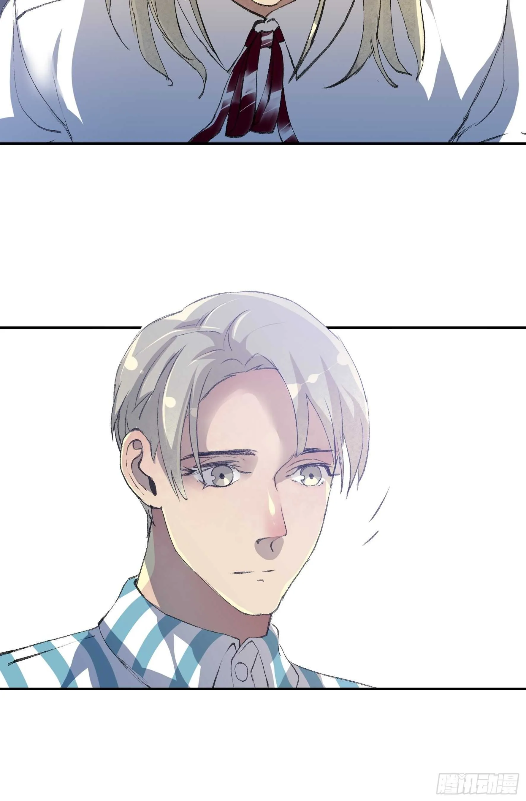 对不起，我真的太没用了 第12页