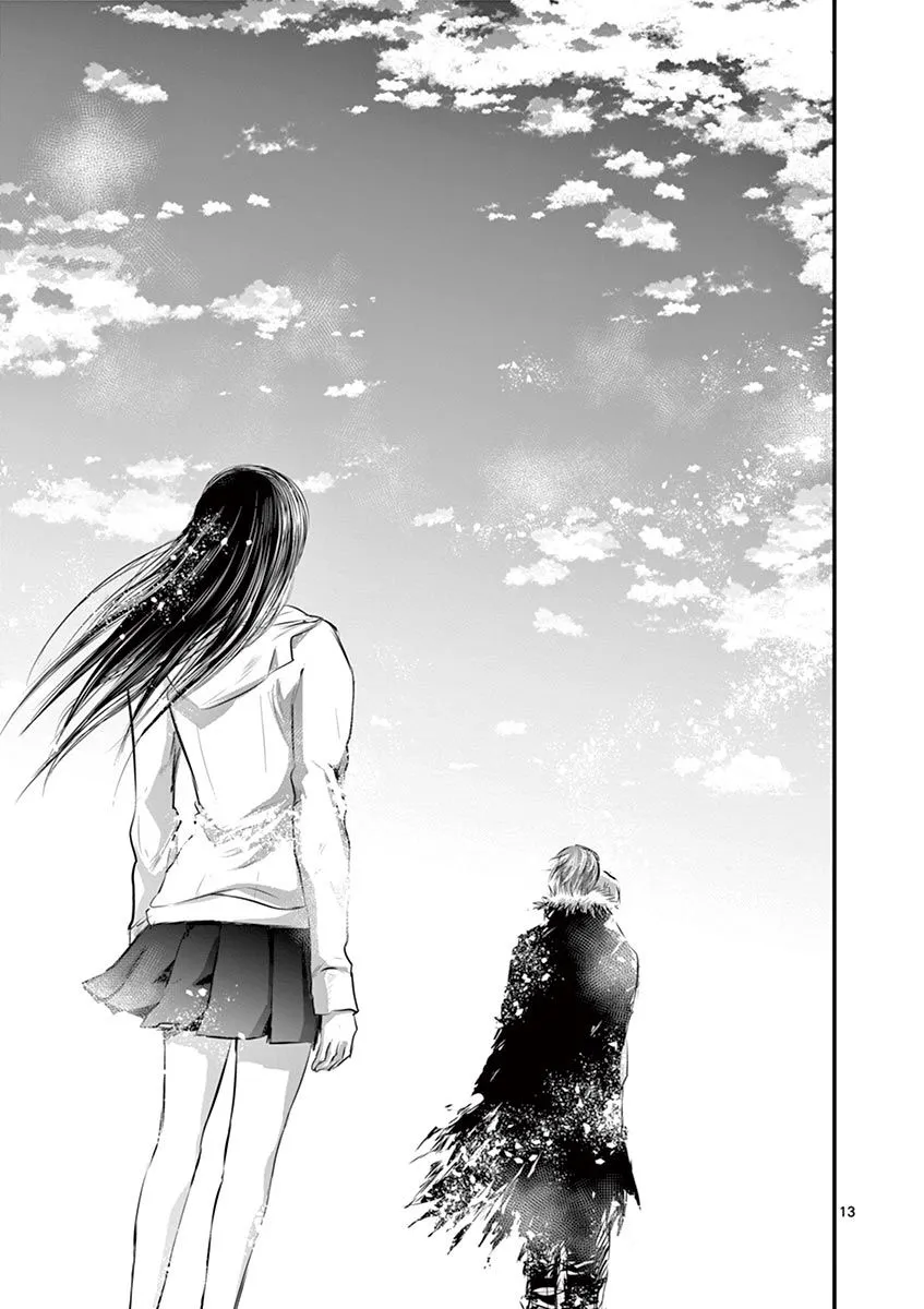第39话 第13页