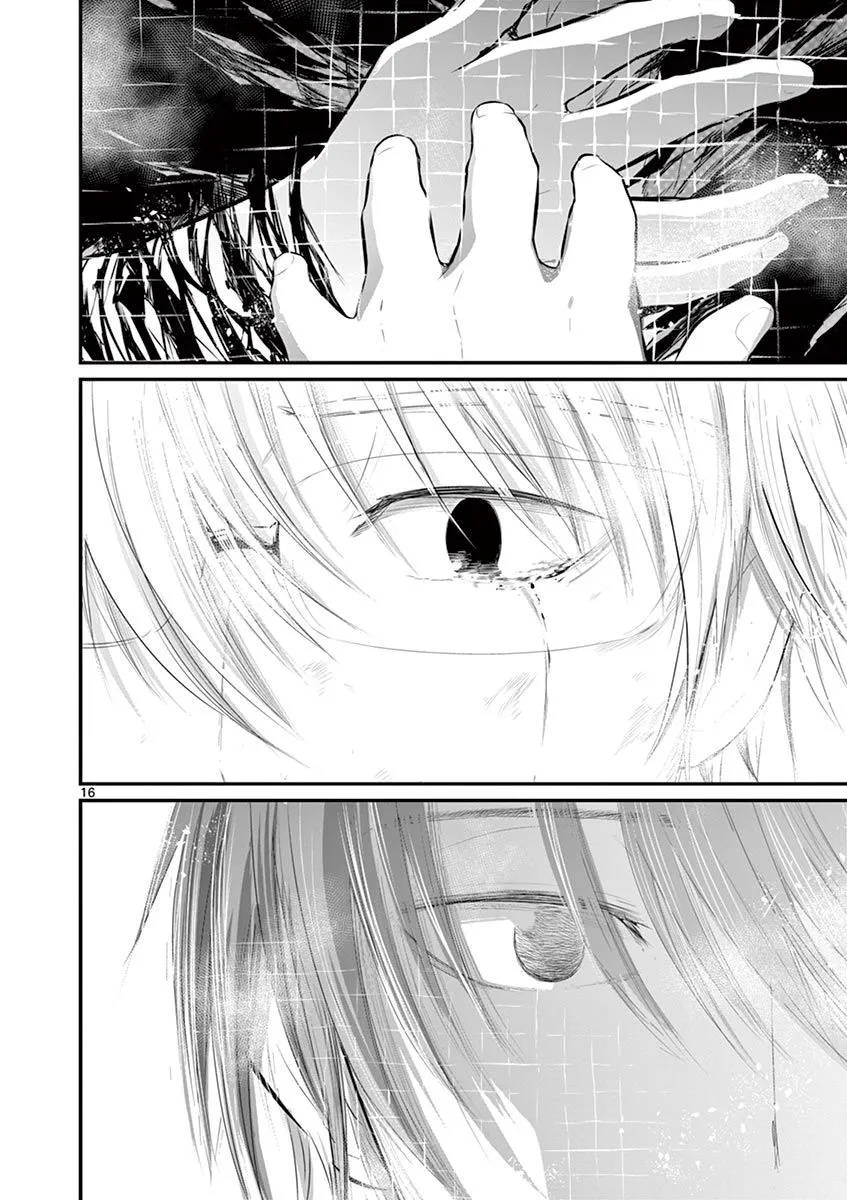 第39话 第15页