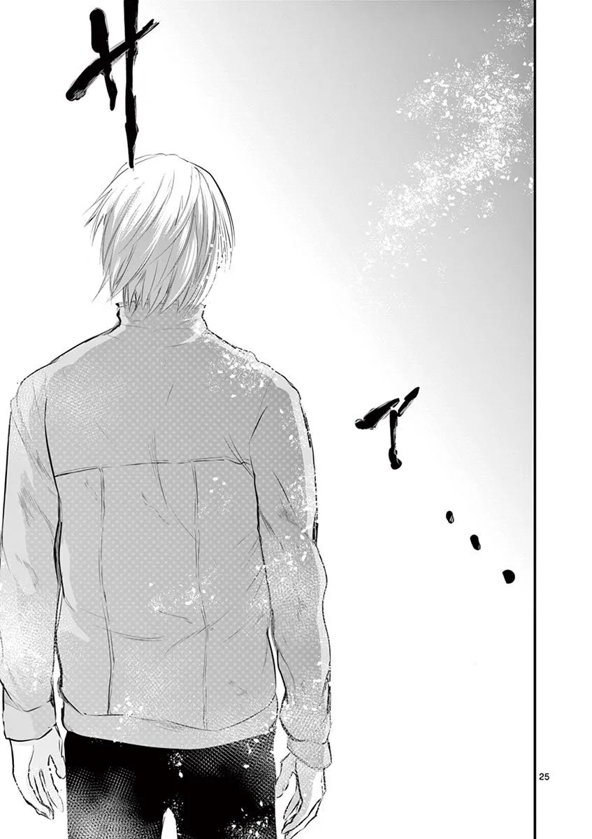第39话 第23页