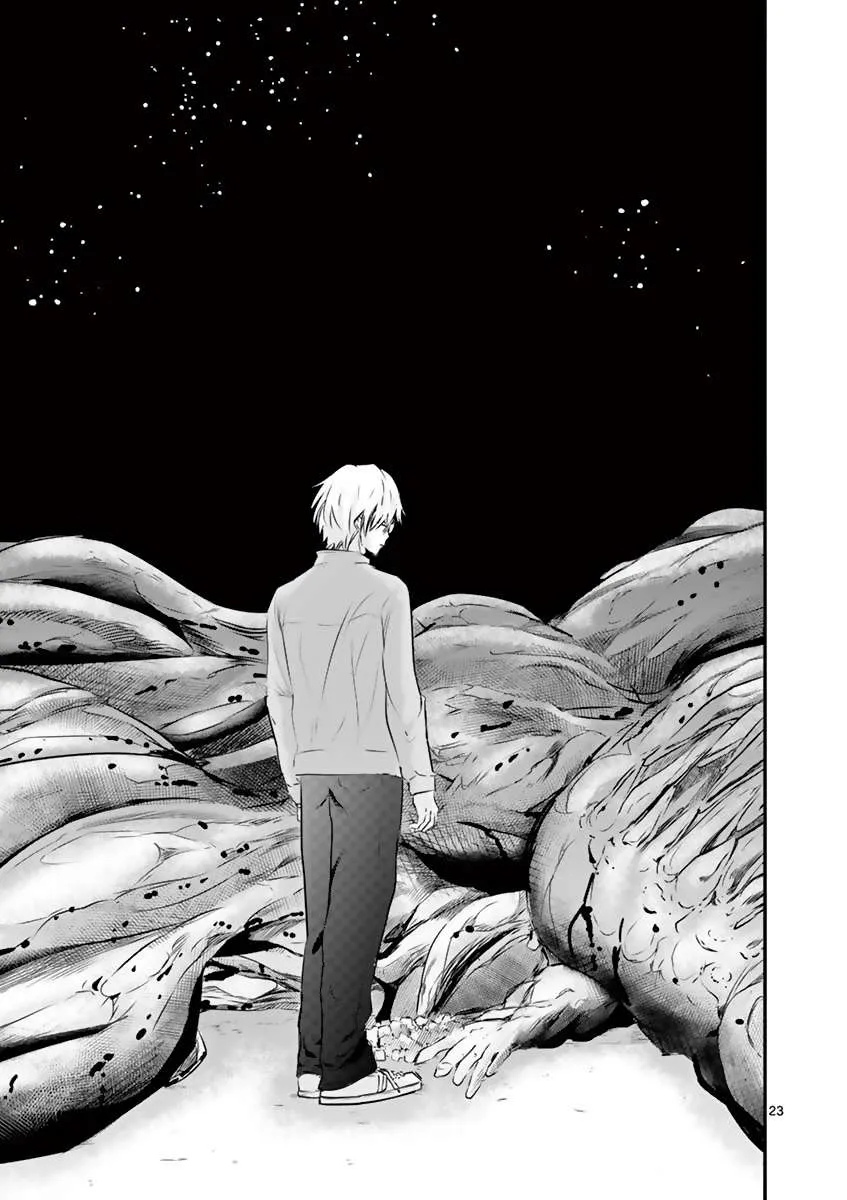 第16话 第22页